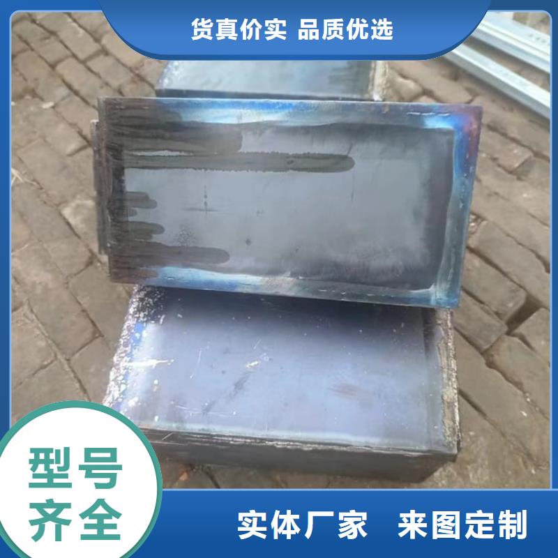 2025实体厂家#高密度铅块#来电优惠