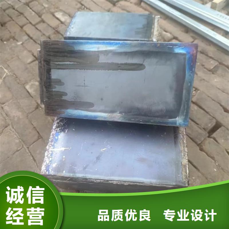 供应工业探伤室铅块的销售厂家
