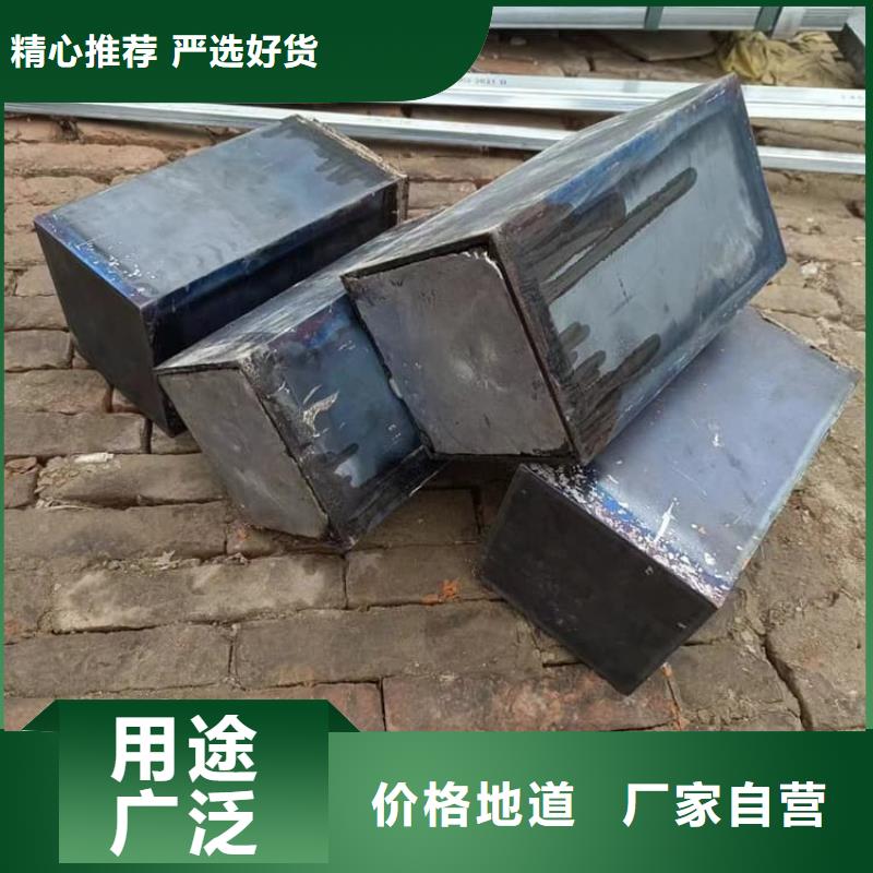 常年供應(yīng)工業(yè)配重梯形鉛塊-放心