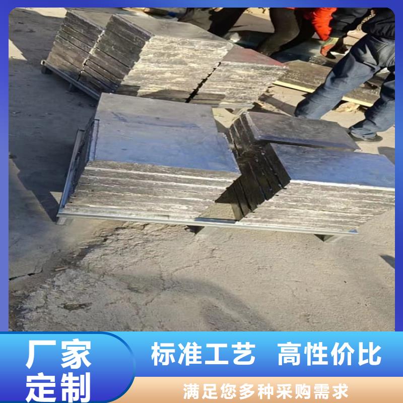 供应工业探伤室铅块的销售厂家