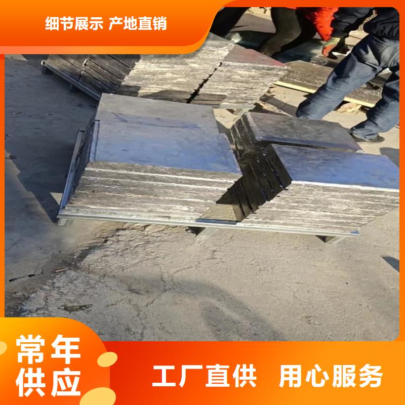 高纯铅块正规生产厂家