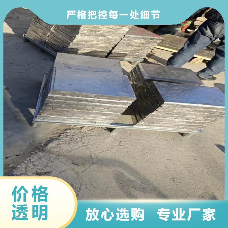 高純鉛塊如何選擇