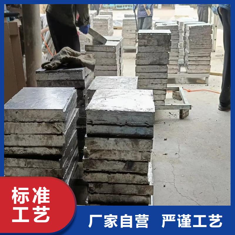 輻射防護(hù)鉛塊可隨時(shí)發(fā)貨