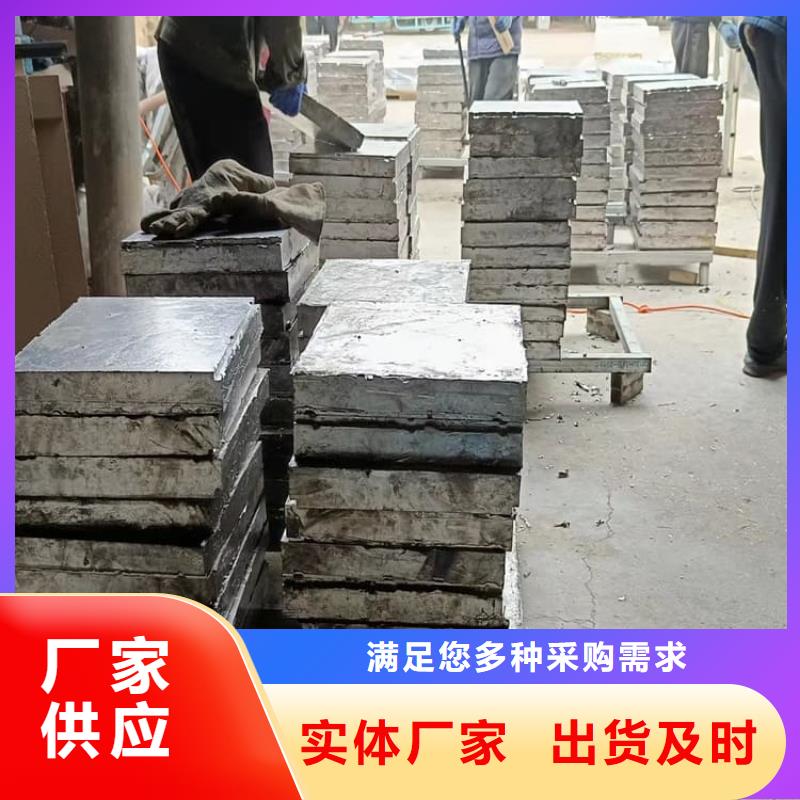 信譽好的堆疊矩形鉛塊