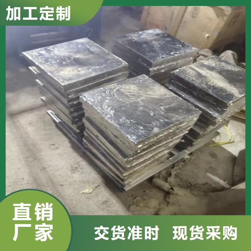 周边屏蔽射线铅块供应商