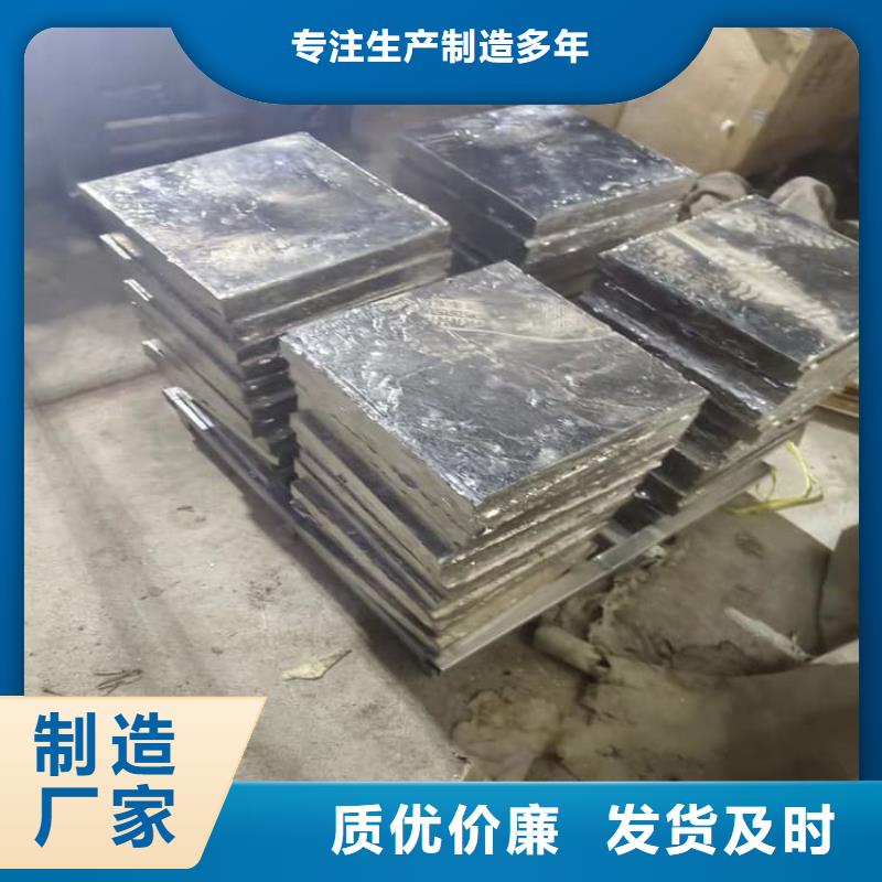配重鉛條款式齊全