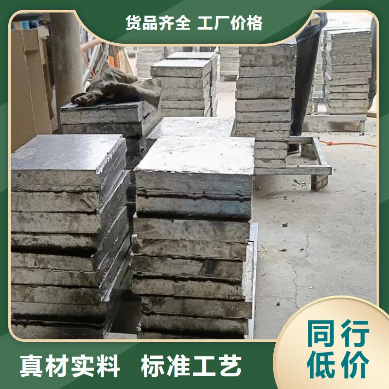 供应防腐蚀铅块的经销商