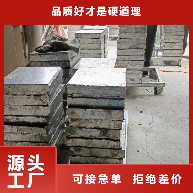 電梯鉛塊條正規(guī)工廠有保障