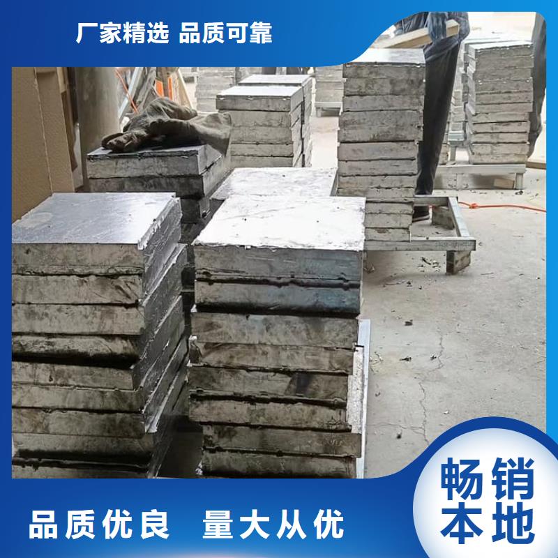 優(yōu)質(zhì)機械配重鉛塊源頭廠家