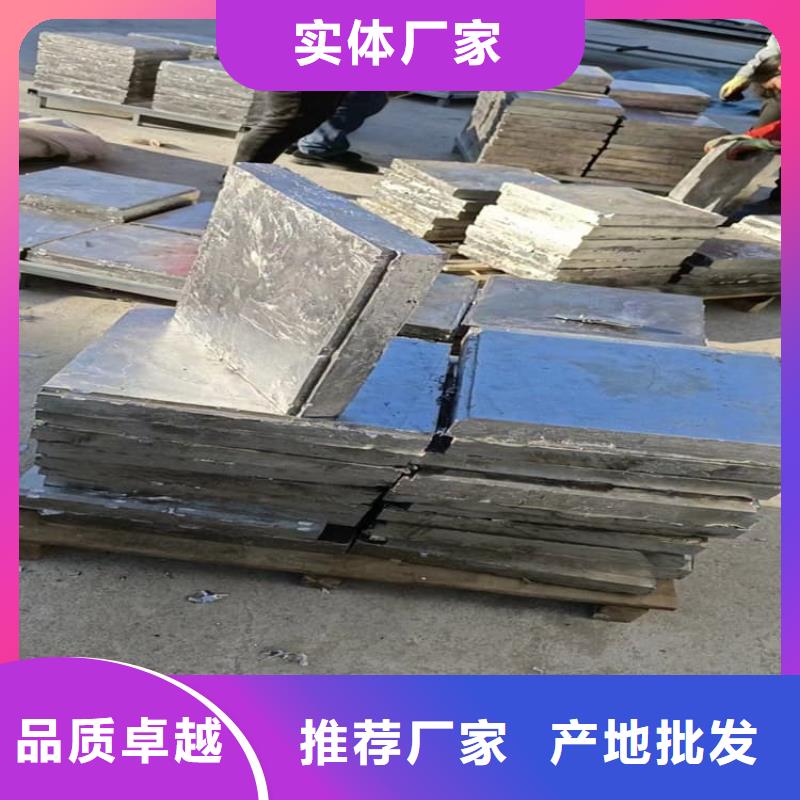 1號鉛錠鉛塊能滿足您的需求