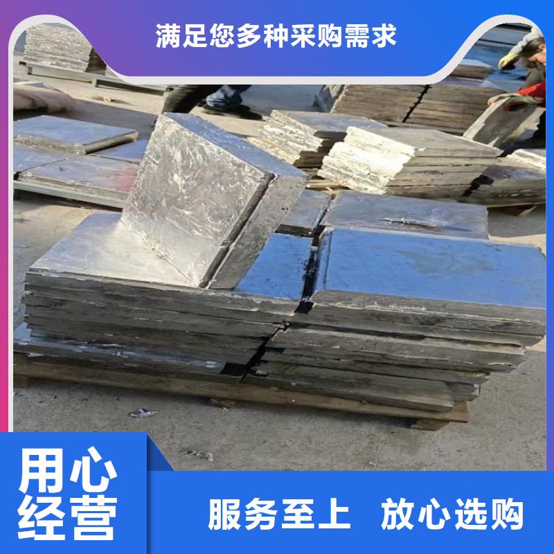 隔音配重鉛塊質(zhì)量過硬