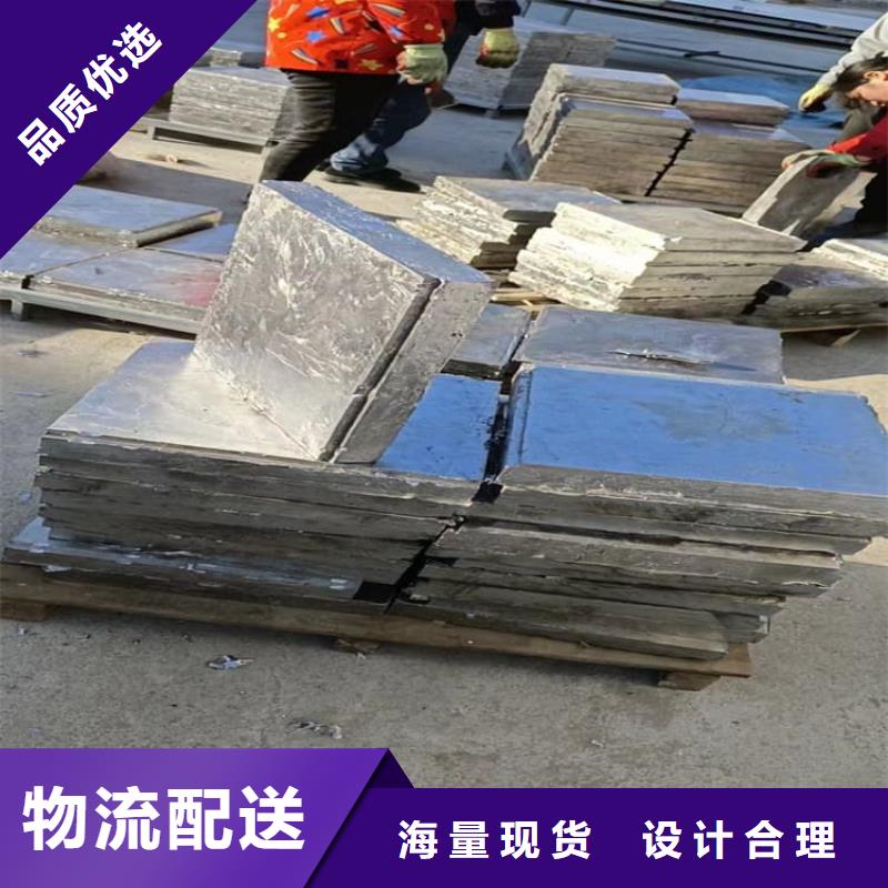 價(jià)格低的射線(xiàn)防護(hù)鉛塊實(shí)體廠(chǎng)家