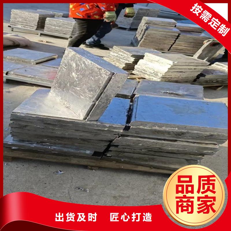 輪胎平衡鉛塊現(xiàn)貨庫存大