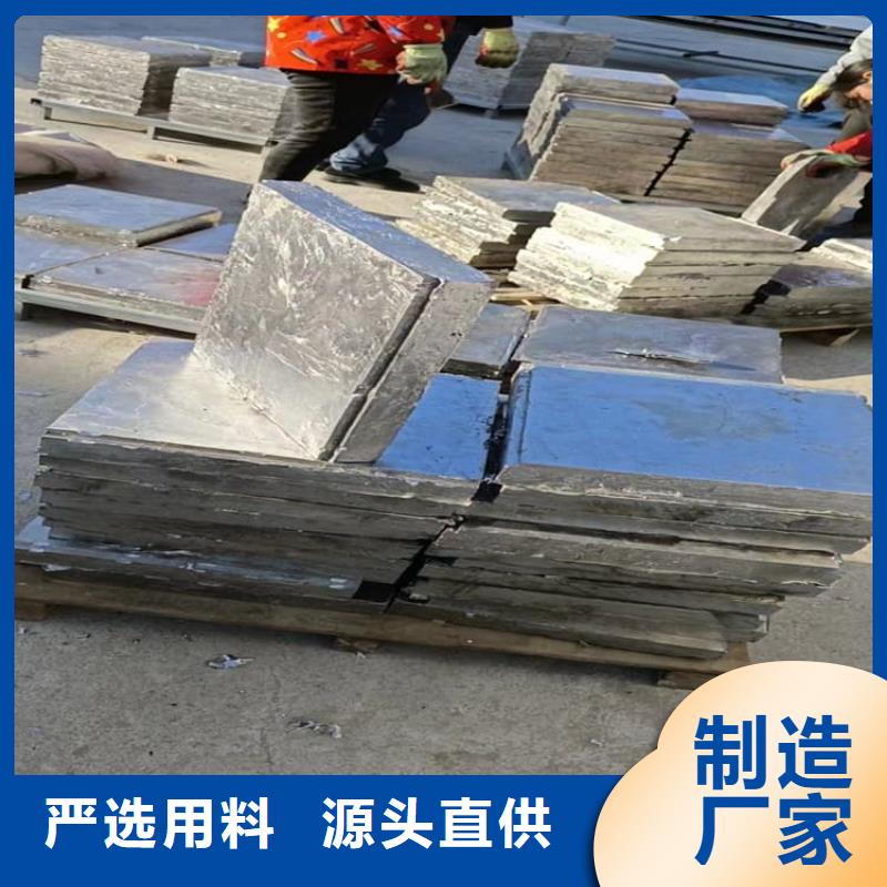 高电解纯铅块品类多