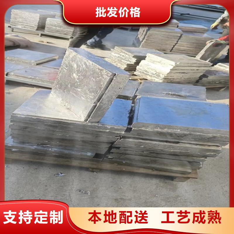 定做工業(yè)探傷配重鉛塊的當(dāng)?shù)貜S家