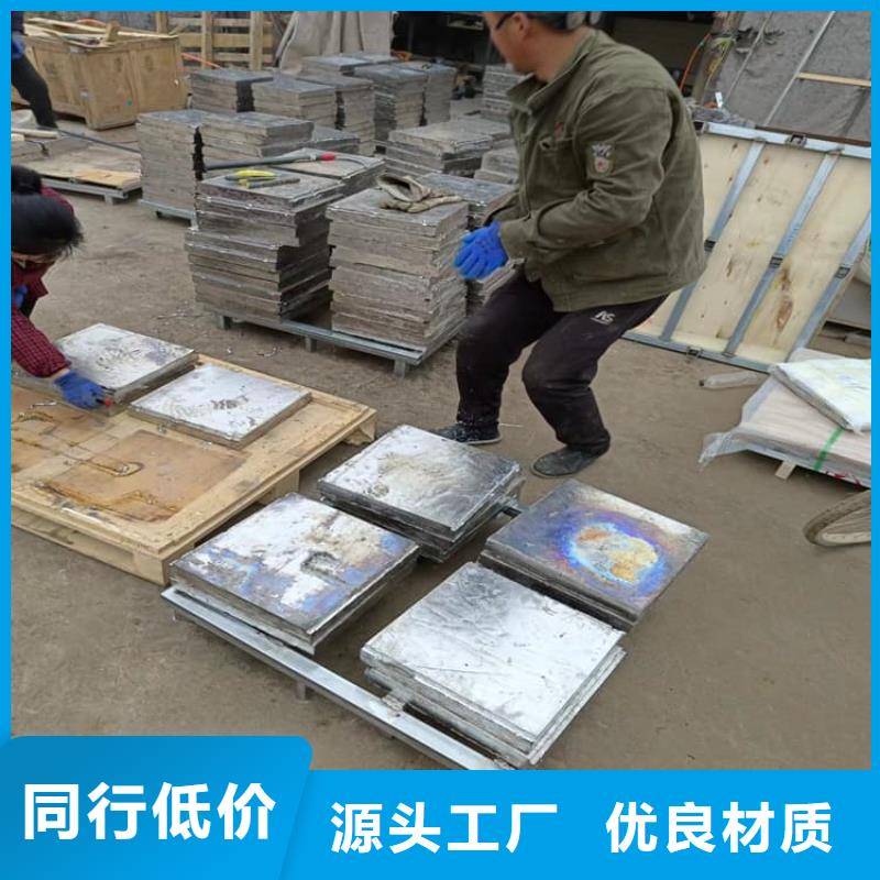 选购电解潜水配重铅块-现货充足有保障