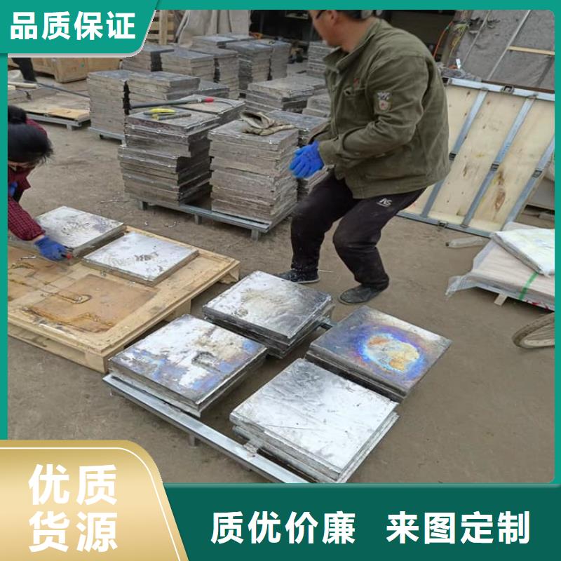 供应船舶配重铅块-实体厂家可定制