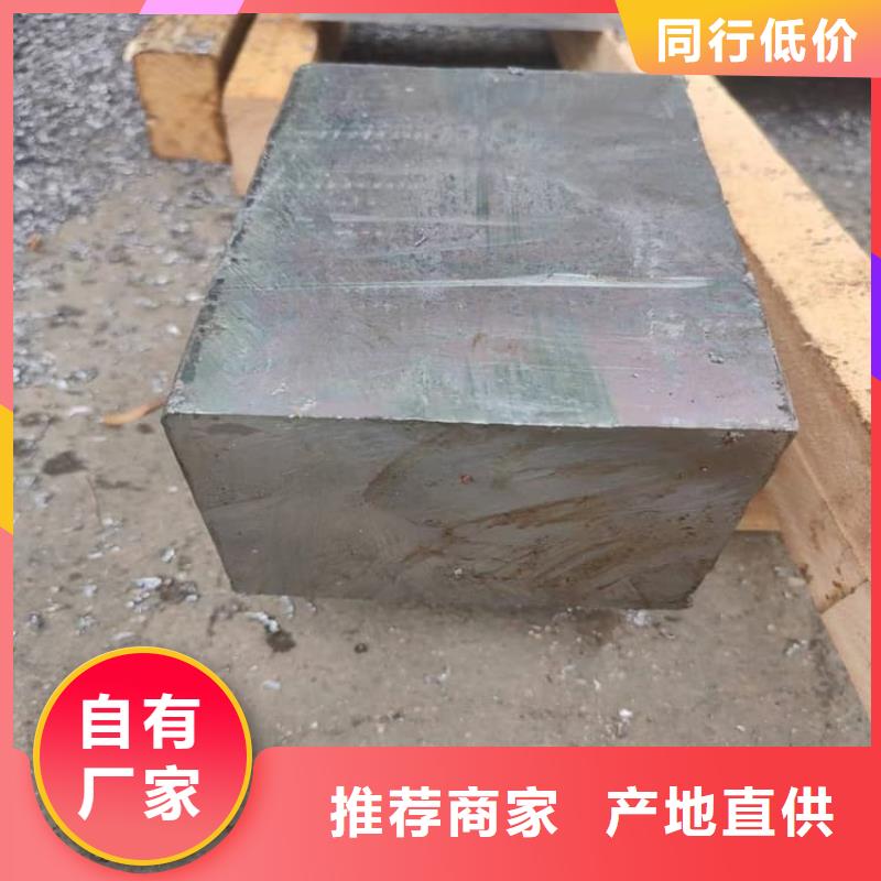 耐酸鉛塊、耐酸鉛塊參數(shù)