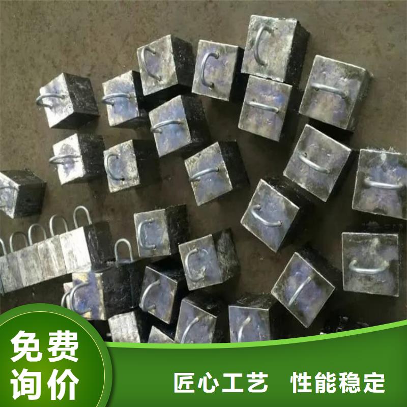 动车平衡铅块-动车平衡铅块品牌厂家