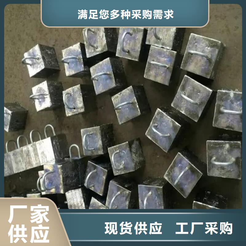 選購配重鉛條-現(xiàn)貨充足有保障