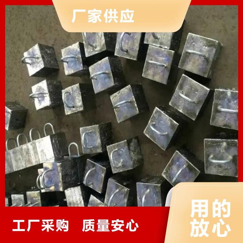 咨询：高纯铅块