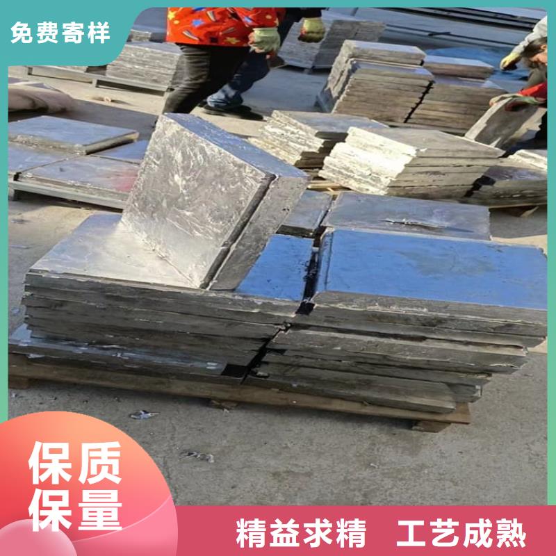 異形鉛塊現(xiàn)貨直銷廠家