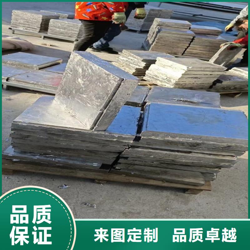 好消息：輻射防護鉛塊廠家優(yōu)惠促銷