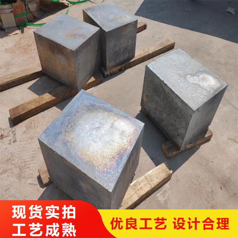 工業(yè)澆鑄鉛塊、工業(yè)澆鑄鉛塊廠家