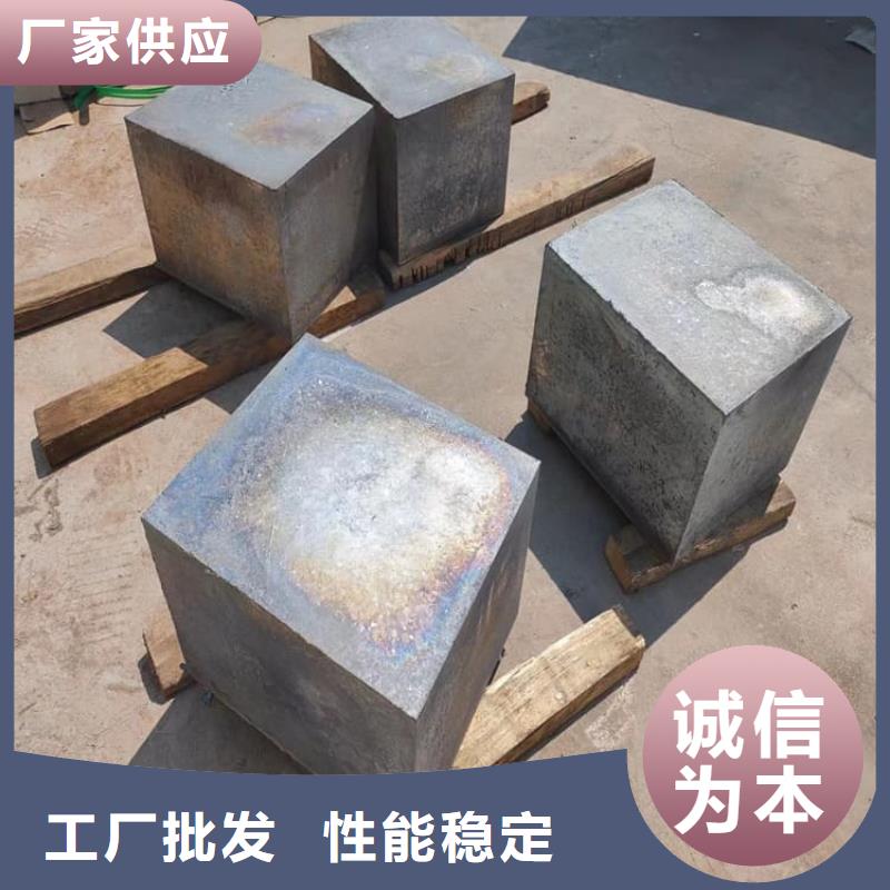 工業(yè)探傷配重鉛塊生產(chǎn)定做