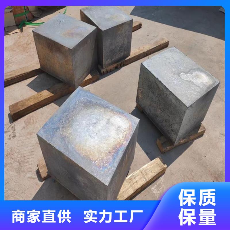 1號(hào)鉛錠鉛塊價(jià)格品牌:宏興射線防護(hù)工程有限公司