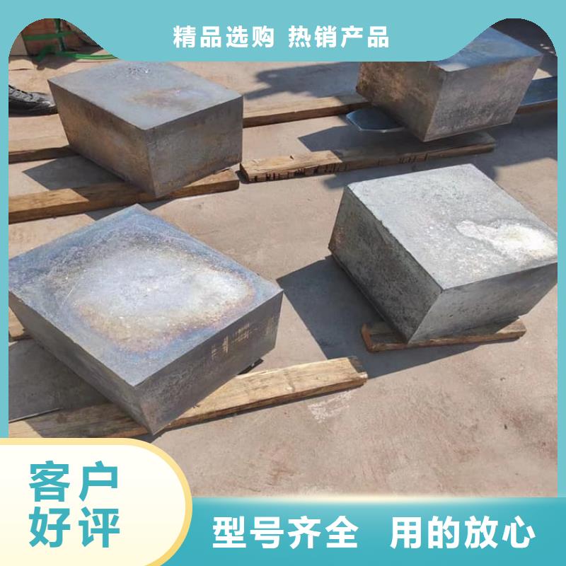 窗簾鉛塊經(jīng)久好用