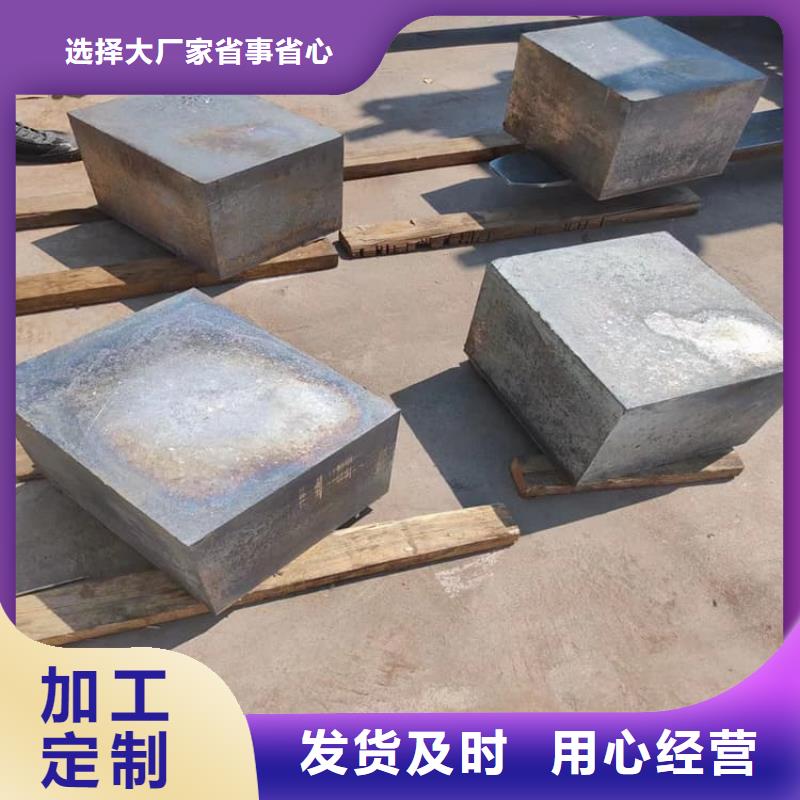 實(shí)力雄厚的船舶重錘鉛塊供應(yīng)商