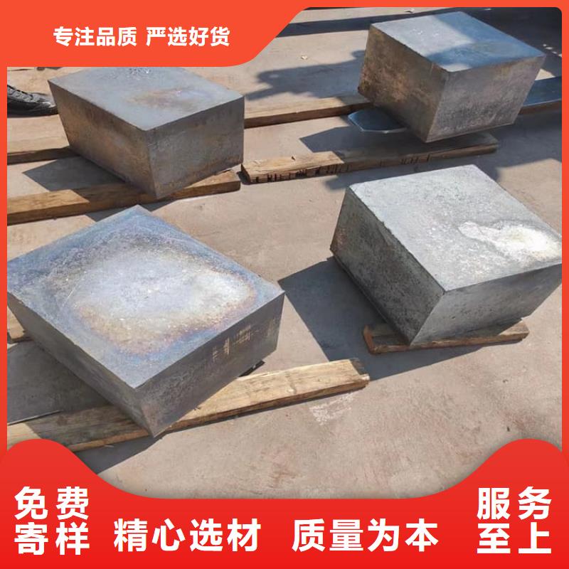 靠譜的配重鉛條基地