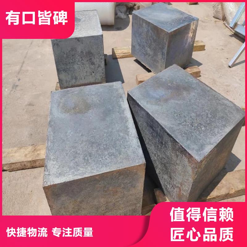 工業(yè)用鉛塊用途分析