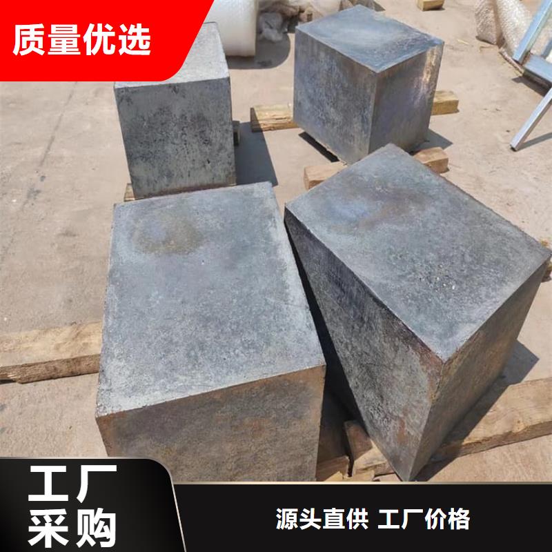 优质国标高纯度铅块-专业生产国标高纯度铅块