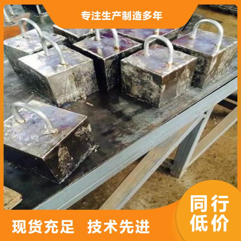 激光切割鉛塊設備生產(chǎn)廠家