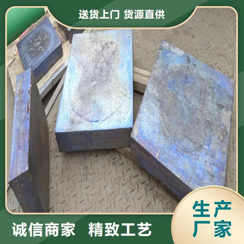 規(guī)格齊全的工業(yè)用鉛塊基地