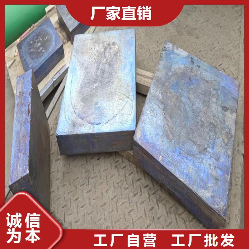 電解鉛錠鉛塊-歡迎來(lái)電洽談