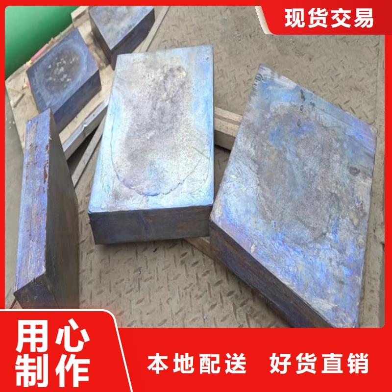 屏蔽射線鉛塊先考察在購買