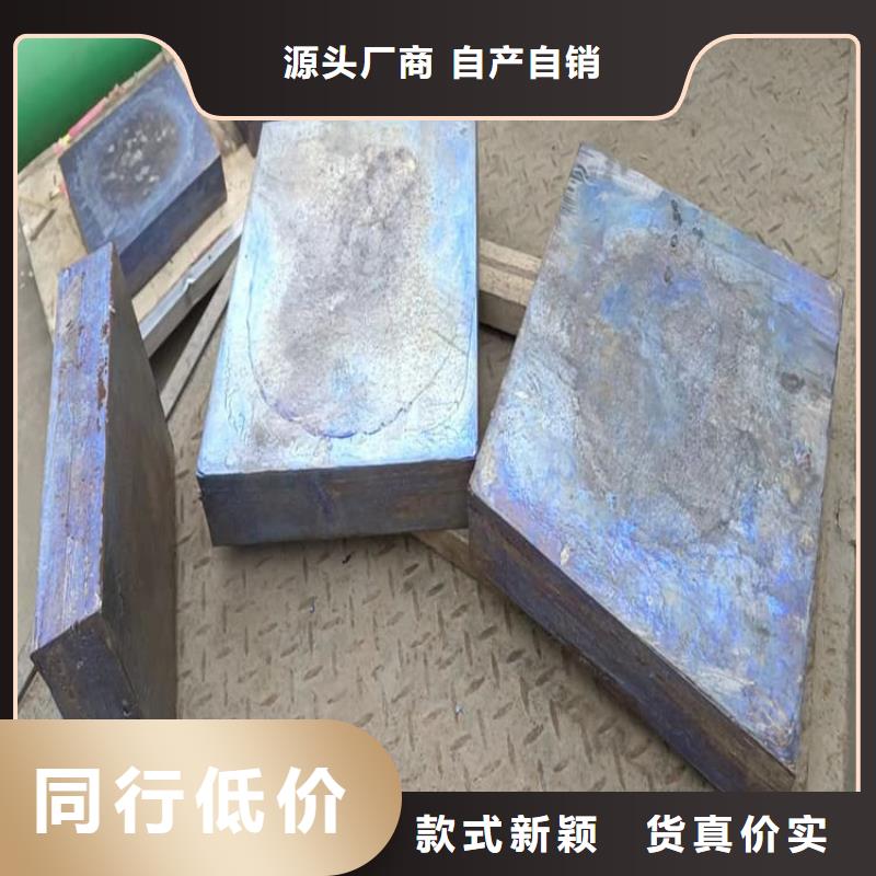 2025廠家直銷##配重鉛塊##價格合理