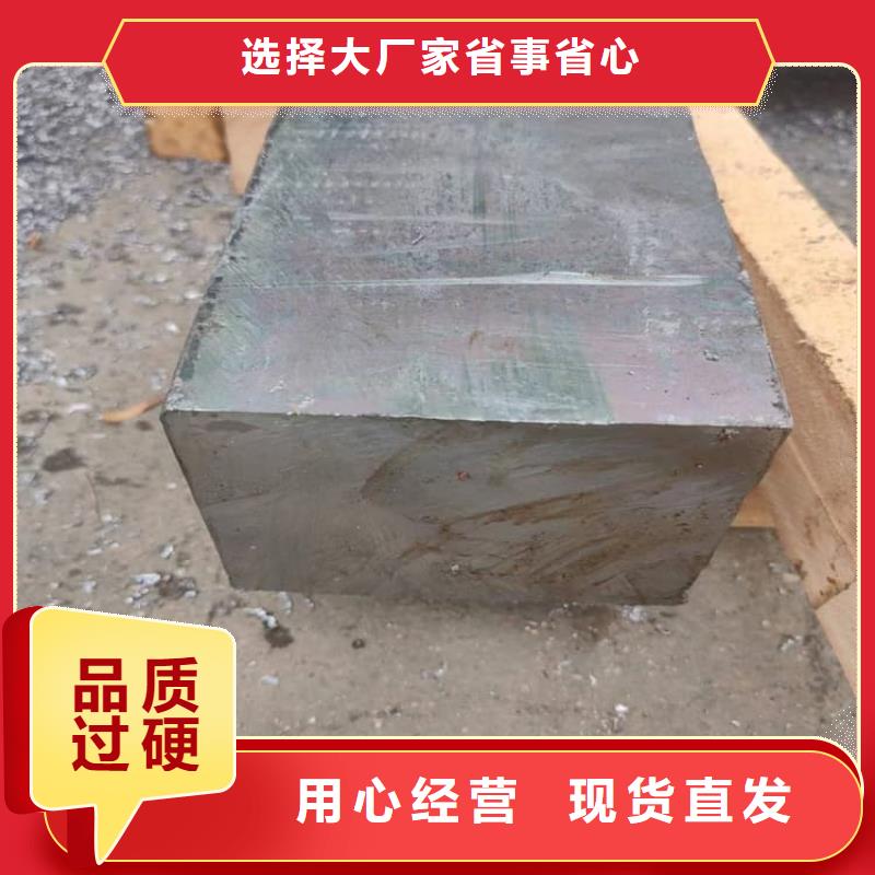 工业探伤室铅块质量稳定