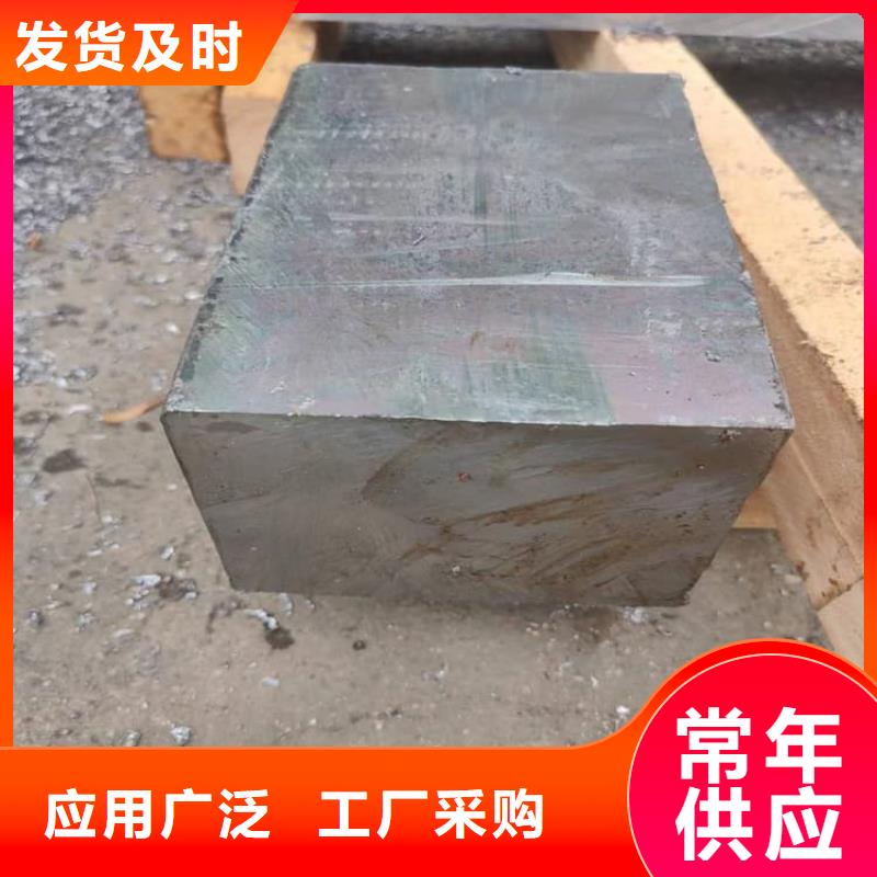 纯铅块期待您的咨询