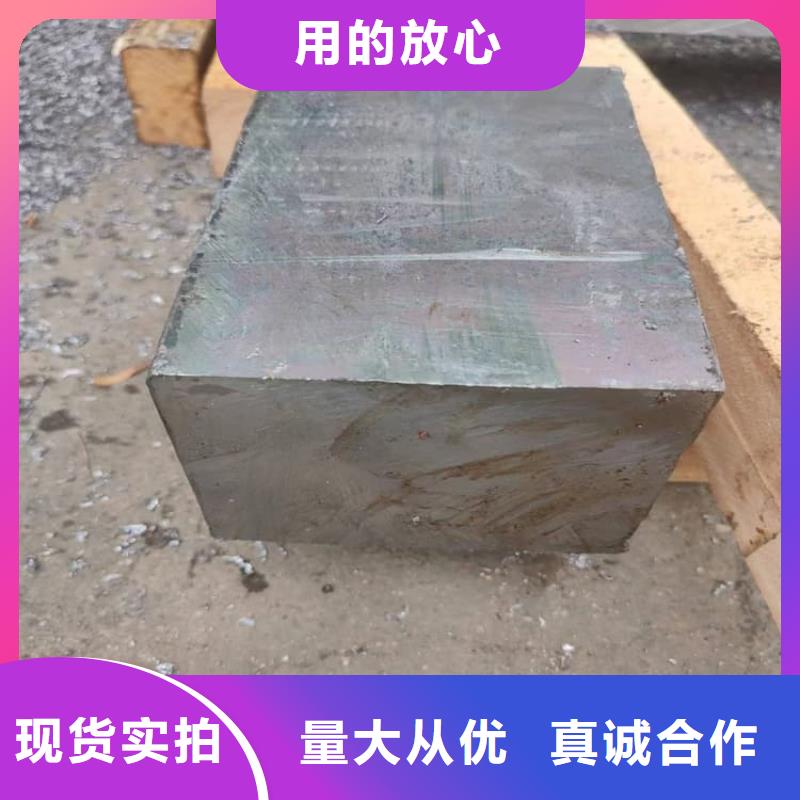 買防輻射鉛塊必看-質(zhì)量有保障