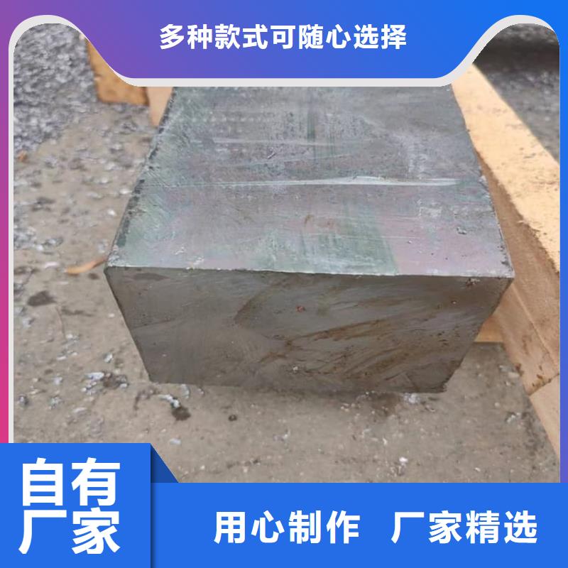 为您提供屏蔽射线铅块厂家