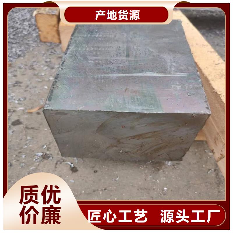 船舶平衡铅块现货厂家