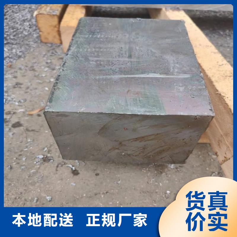 高純鉛塊-高純鉛塊暢銷