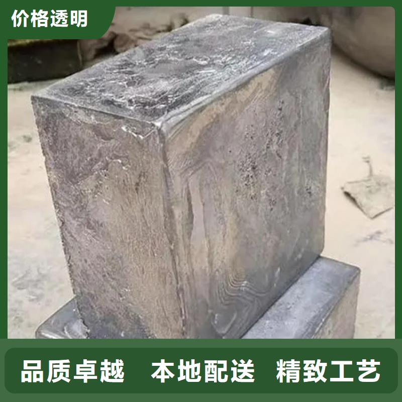 热销：耐酸碱铅块厂家