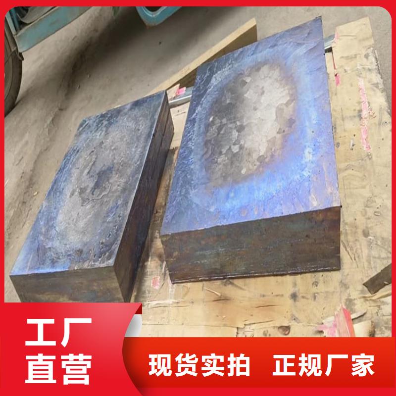 国标铅块行情