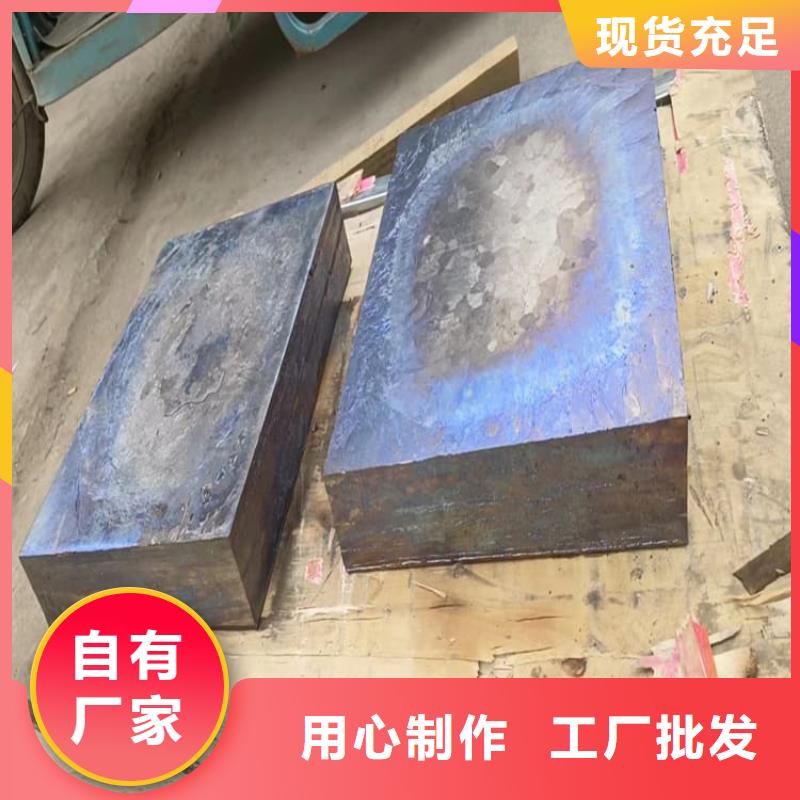 定制互锁式铅块_诚信厂家