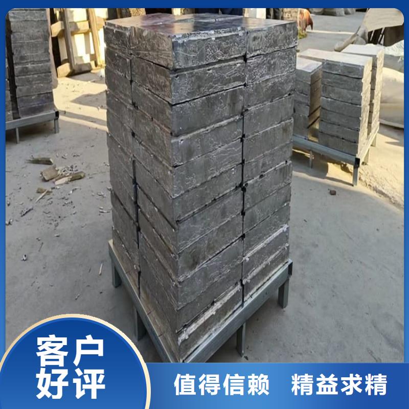 機(jī)械配重鉛塊優(yōu)質(zhì)售后
